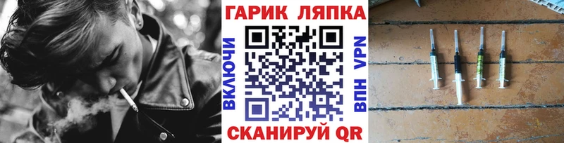 магазин продажи наркотиков Кировград ОМГ ОМГ как зайти Гашиш Ice-O-Lator