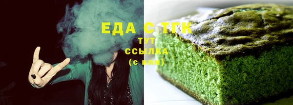 прущая мука Киренск