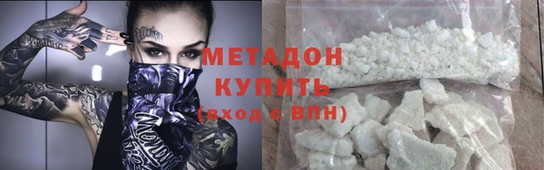 дживик Бугульма