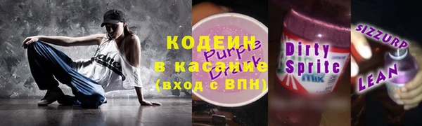 дживик Бугульма