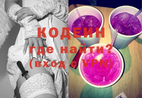 mdpv Кодинск