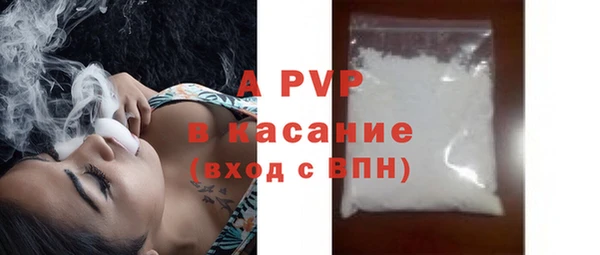 гашишное масло Богданович