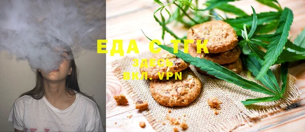 дживик Бугульма