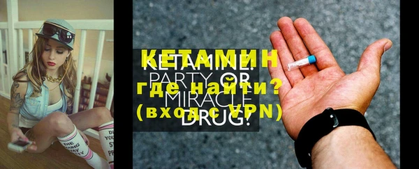 гашишное масло Богданович