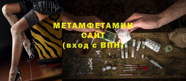 гашишное масло Богданович